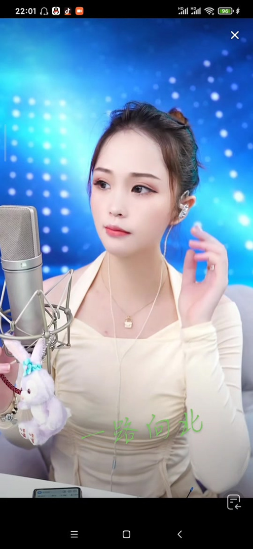 烟嗓比较出名的歌手图标