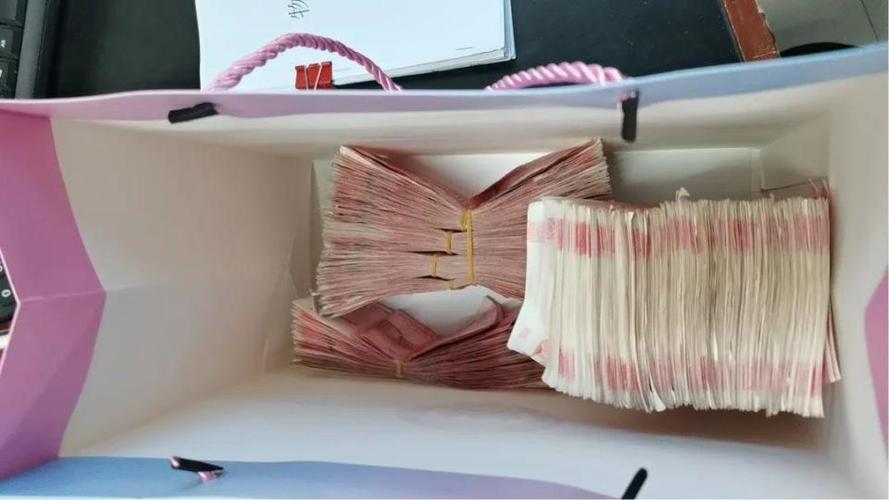 真拍十万现金图片