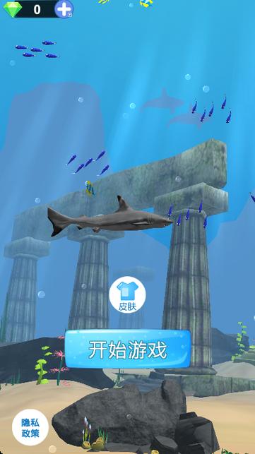 养鱼模拟器下载缩略图
