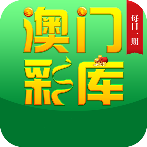 澳门七彩网缩略图