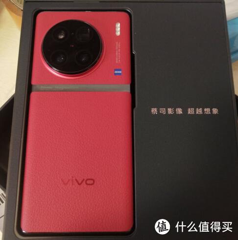 手机后置四摄像头有什么用