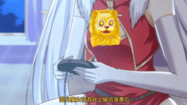 魔女的侵袭怎么格挡图标