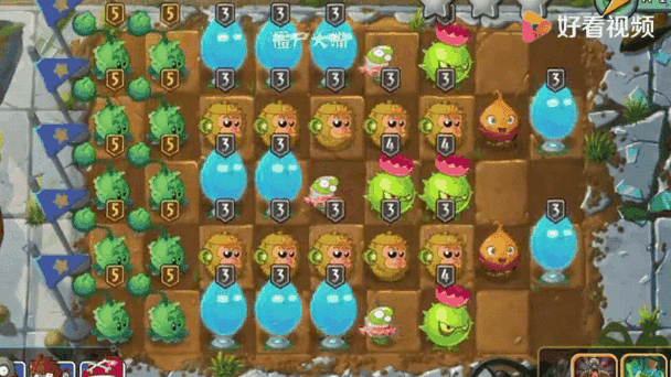 植物大战僵尸5阶无限叠种方法