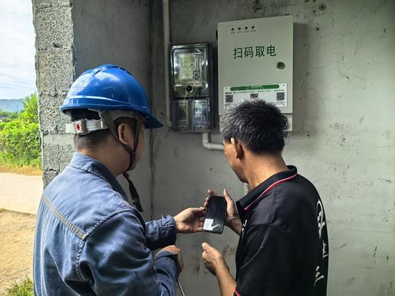 长按二维码没有识别二维码这一项缩略图