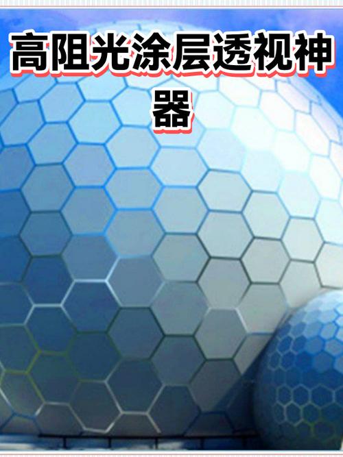 王者隐身次数用完了怎么办截图