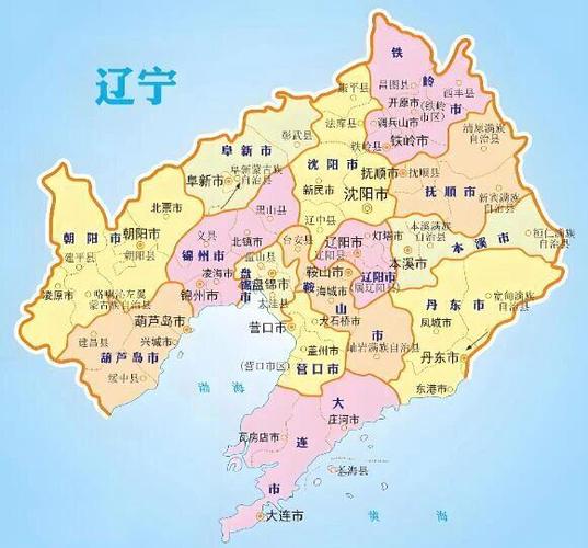 辽宁省各市地图图标