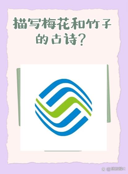 校园卡可以注销吗图标