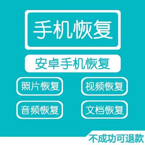 oppo手机怎么恢复相册截图
