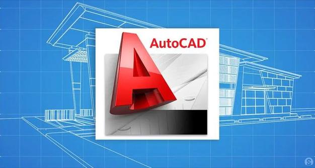 auto cad 下载图标