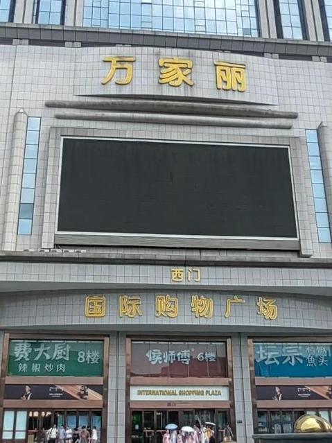 平台优惠是好事还是坏事游戏截图
