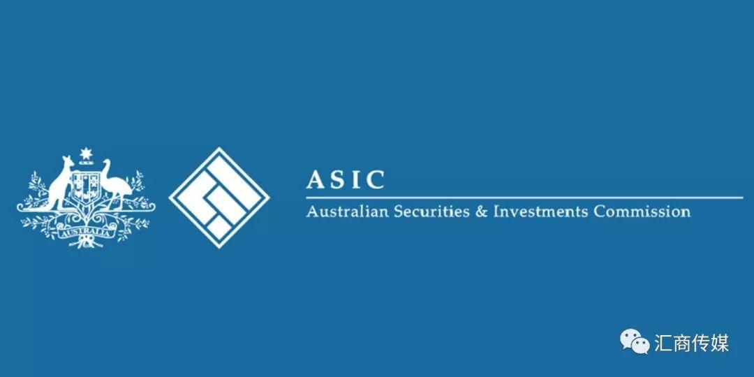 澳大利亚asic缩略图