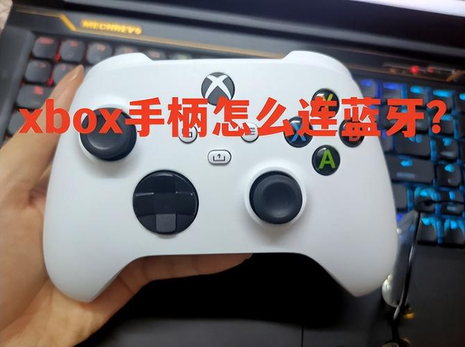 ps4手柄怎么连接电脑缩略图