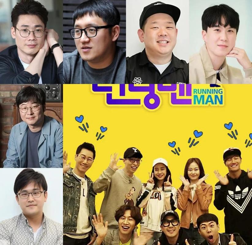runningman2026在线观看完整版免费游戏截图