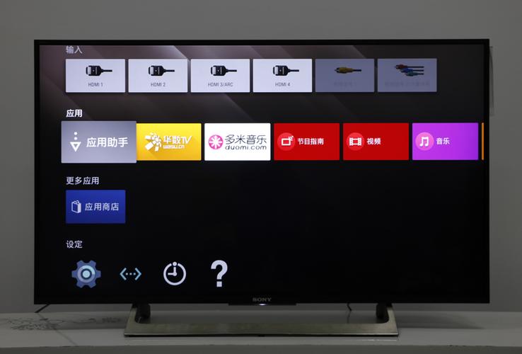 sony电视如何安装第三方软件缩略图