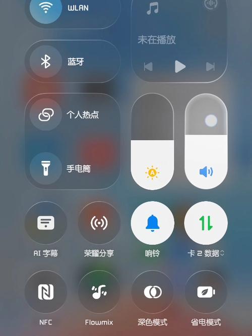 vivo手机下拉状态栏怎么设置声音调节缩略图