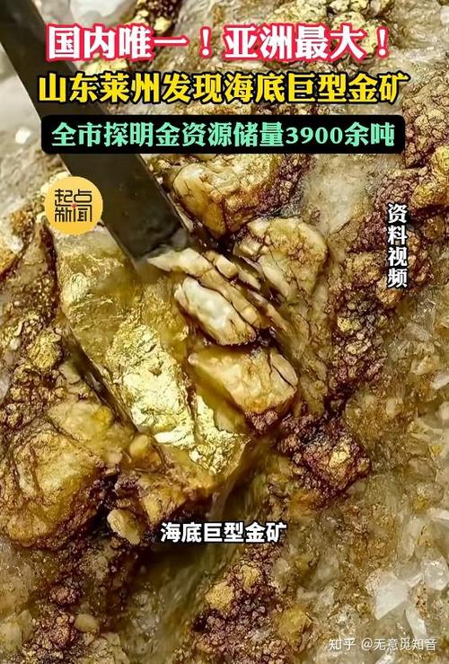 2026最新免费挖矿币缩略图