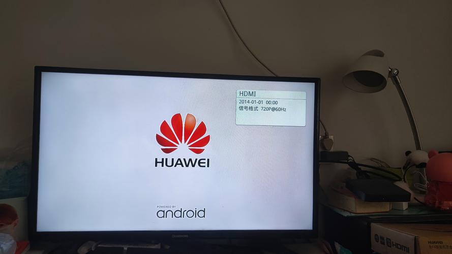华为智选机顶盒怎么样截图