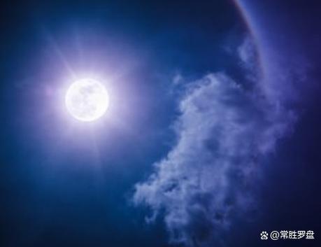三个太阳截图