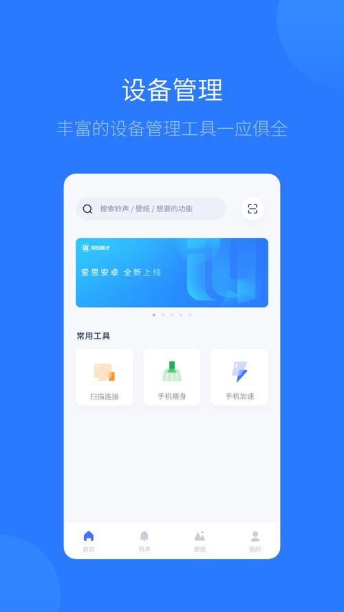 长佩怎么注册