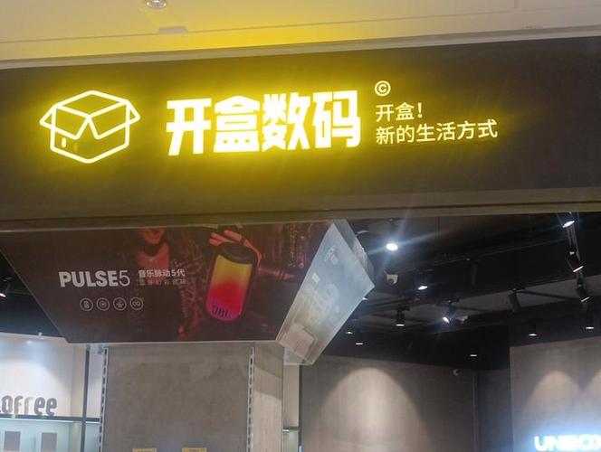 电视机顶盒丢了还能补一个吗