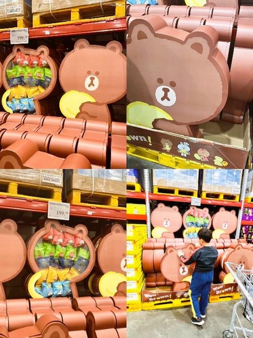 小熊追剧app下载截图