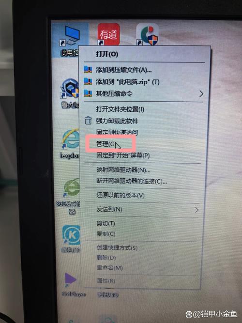 电脑不显示安全弹出u盘缩略图