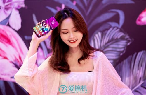 微信拍照美颜怎么设置截图