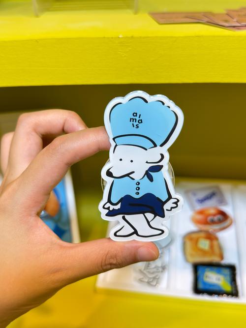 月兔历险记所有日记触发攻略缩略图