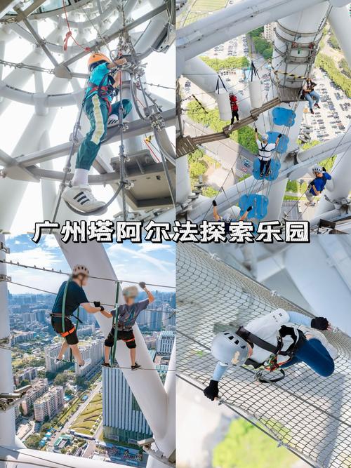五福会是什么软件截图