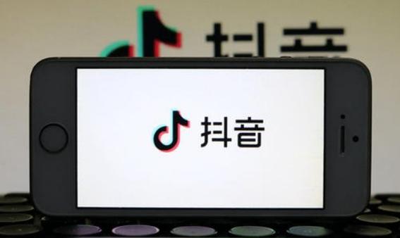 ipad抖音不能横屏图标