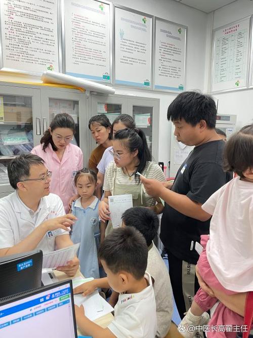 医院检查报告单缩略图