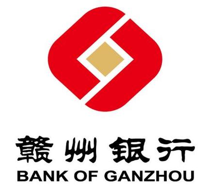 赣州银行是正规银行吗