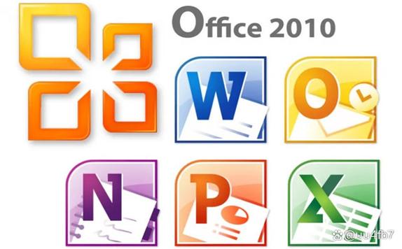office预装正版缩略图