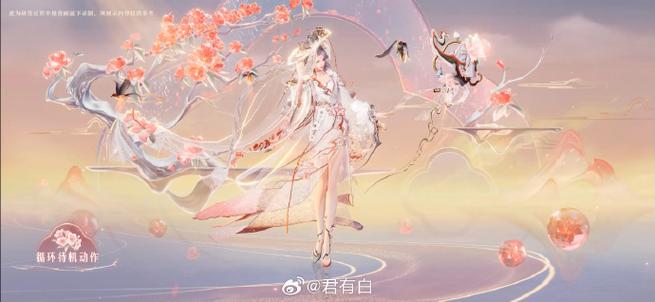 王者荣耀王昭君原图