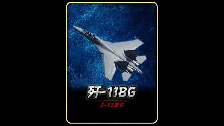 NPC歼2安卓汉化版