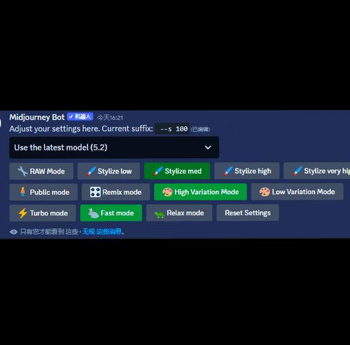nightalks网站怎么登陆截图