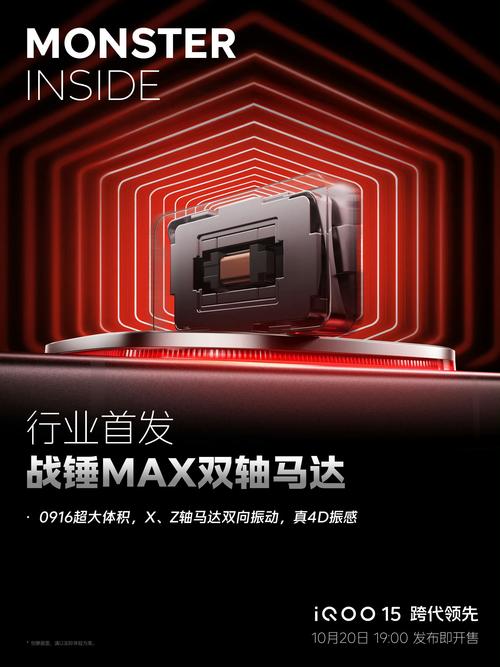 华为手机按键震动怎么关掉