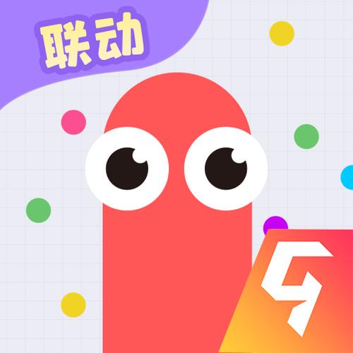 贪吃蛇最新版无广告下载安装截图