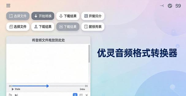 mp4怎么下载歌曲手机OPPO截图