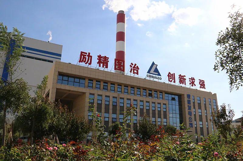 宁夏综合素质评价登录平台入口缩略图