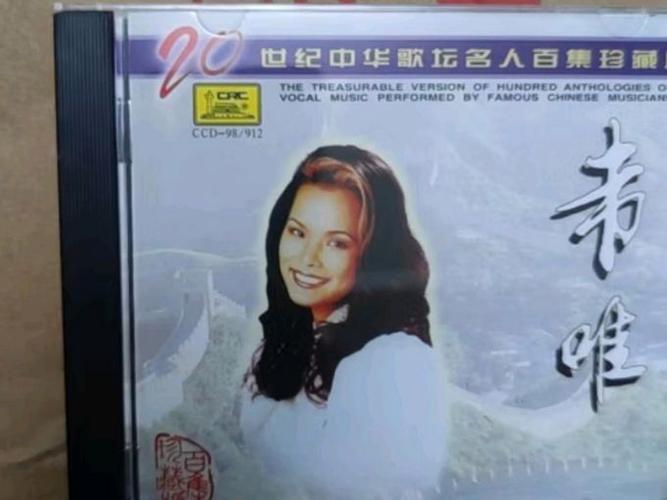 cd音质好还是磁带音质好缩略图