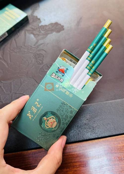 芙蓉王(细支)西瓜味缩略图