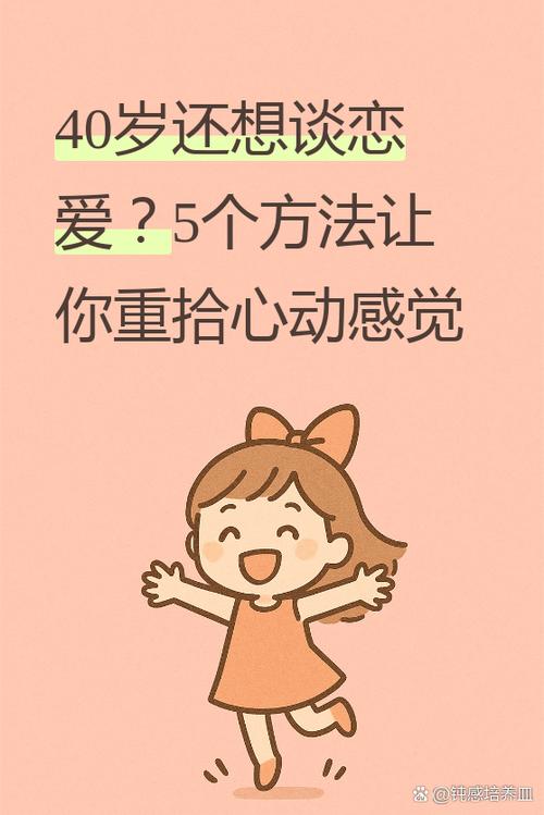 最能打动顾客的十句话截图