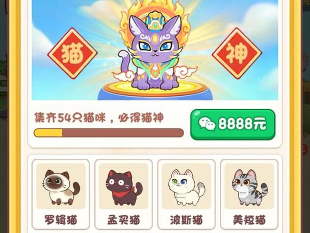 无忧小院官方正版下载