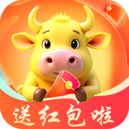 小金牛贷款缩略图