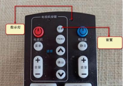 液晶电视指示灯一闪一闪解决方法