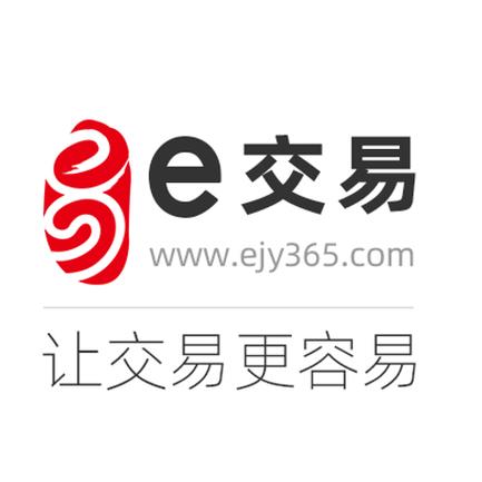 易交易平台缩略图