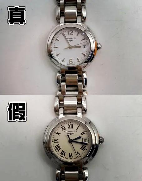 手表正品和仿品区别