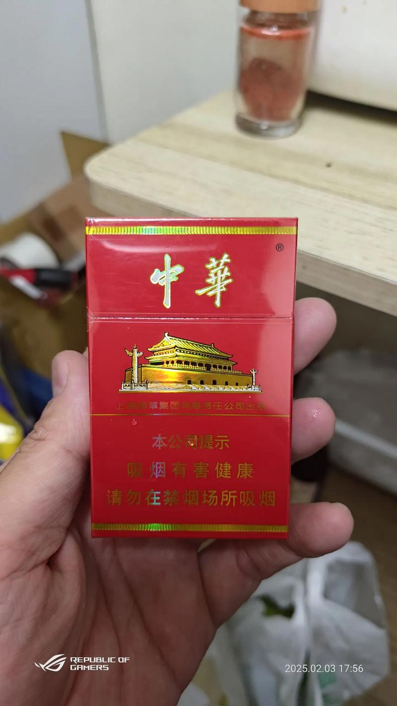 中华万年历最新版官方免费