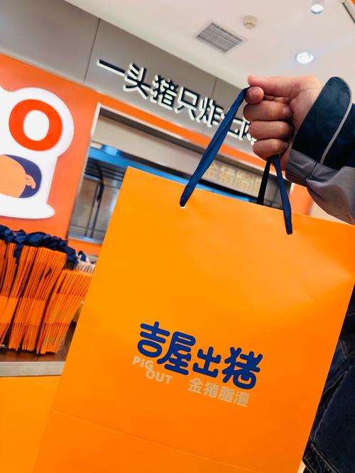 萌卡酱拼多多正品店截图